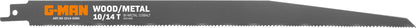 1013 Tigersågblad Bi-Metall 10/14 TPI